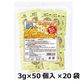 夢フル バーベキュー味 3g×50個入×20袋