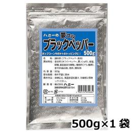 夢フル ブラックペッパー味 500g