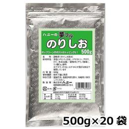 夢フル のり塩味 500g×20袋