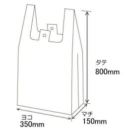 イージーバッグバイオ25 シルバー XL 500枚【レジ袋有料化対象外 】