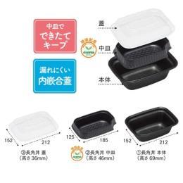p M iRHDT846j 400(400E1)