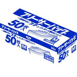 ★KZ15 フリーザーバッグM 増量タイプ 50枚