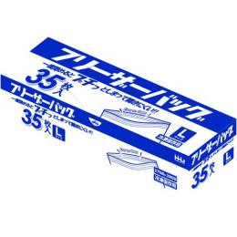 KZ16 フリーザーバッグL 増量タイプ 700枚