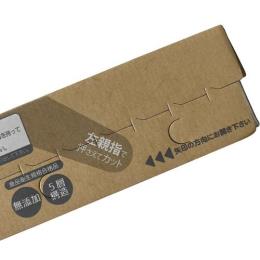 tWGRbv30cm~100m@30{(30{E1)