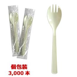 フォークスプーン【160mm】個包装　3000本