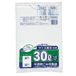 ゴミ袋　容量表示入ポリ袋 30L（白半透明） 600枚