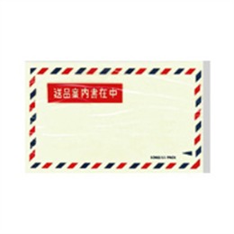 PEのり付袋（L－102）送品案内書在中 2000枚（105x160+10mm）