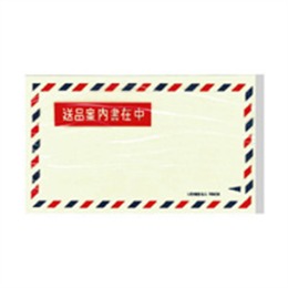 PEのり付袋（L－103）送品案内書在中 2000枚（110x185+10mm）