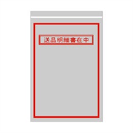 PEのり付袋（L－300）送品明細書在中 2000枚（120x160+10mm）