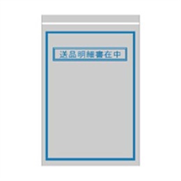 PEのり付袋（L－400）送品明細書在中 2000枚（120x185+10mm）