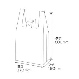 レジ袋80号550（370＋180）×800mm乳白　 500枚