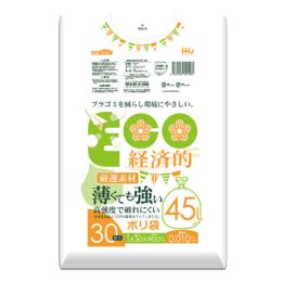 HD45L用0.01×650×800mm半透明 1500枚