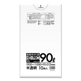 HD90L用0.012×900×1000mm半透明 500枚