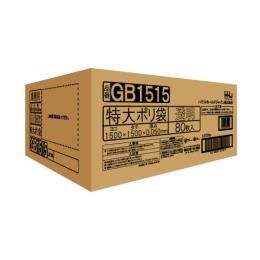 特大ポリ袋 LLDPE 0.05×1500×1500mm透明 80枚