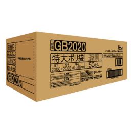 特大ポリ袋 LLDPE 0.05×2000×2000mm透明 50枚