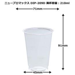 j[v}bNX DIP-209D 1000(1,000E1)