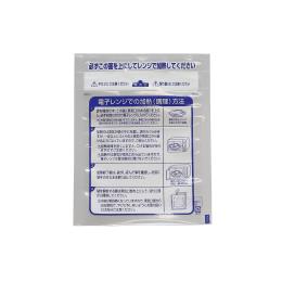 レンジシール（FK 汎用タイプ No.15-19）150×190mm 2000枚