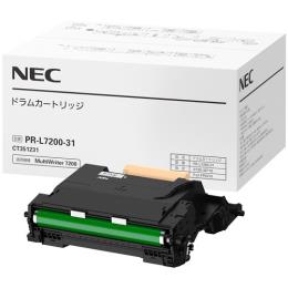 純正NECPR-L7200-31 ドラム