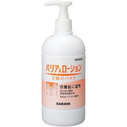 サラヤ バリアAローション480mlポンプ 10本