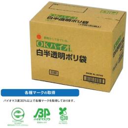 OKoCI N-13 | 90bg  300(300E1)