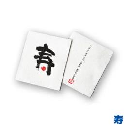 リフレコースター（漢字シリーズ）寿 2000枚
