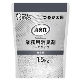 エステー 消臭力 業務用 ビーズタイプ 大容量 つめかえ 1.5kg 無香料 6個