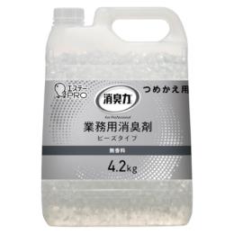 エステー 消臭力 業務用 ビーズタイプ 特大 つめかえ 4.2kg 無香料 3個