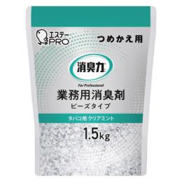 エステー消臭力ビーズタイプ大容量つめかえ1.5kgタバコ用クリアミント6個