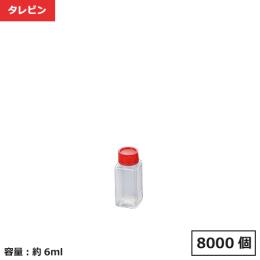 タレビン 角小（D）8000個【個人宅配送不可】【返品不可】