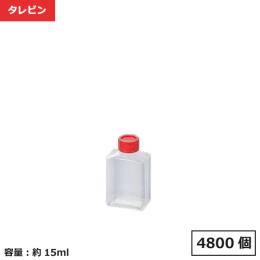 タレビン 角中（D）4800個【個人宅配送不可】【返品不可】