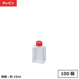 ★タレビン 角中（D）100個