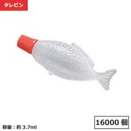 タレビン 新魚 16000個【個人宅配送不可】【返品不可】