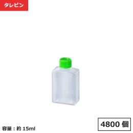 タレビン 角中（D）ｸﾞﾘｰﾝｷｬｯﾌﾟ 4800個【個人宅配送不可品】【返品不可】