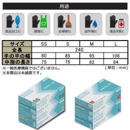 2065 jgO[uNCbNtBbg u[ M 2500(2,500E1)