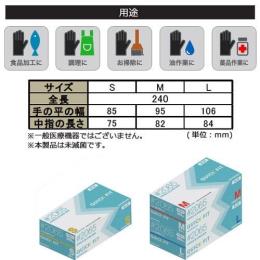 2065 jgO[uNCbNtBbg u[ L 250(250E1)