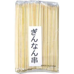 ぎんなん串 2.1×120mm 500本