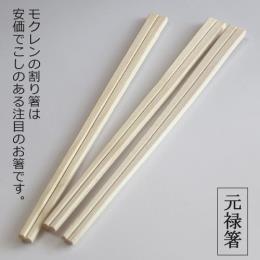 蔢 500IN \8iMOށj 5000V(5,000VE1)