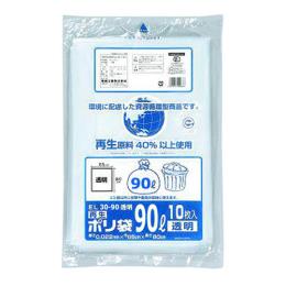 再生ポリ袋 EL30-90透明 300枚(10枚×30袋) 300枚