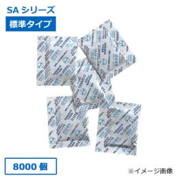 脱酸素剤サンソレスSA-30 8000個