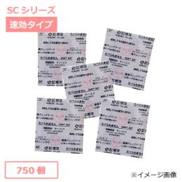 脱酸素剤サンソレスSC-300 750個