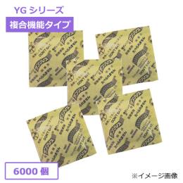 脱酸素剤サンソレスYG-30 6000個