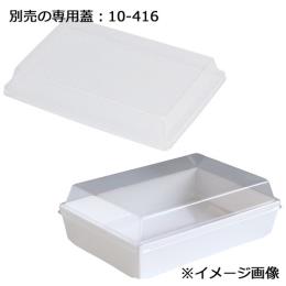 10-415 �y�[�p�[�t�[�h�g���[���i��j 400��(400���E1��)