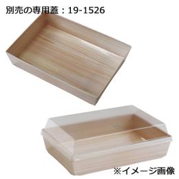 19-1526 �y�[�p�[�t�[�h�g���[�ؖځi��j 400��(400���E1��)