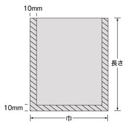 ՃJbgL[u70iNo.11Bj180~260mm 2000(2,000E1)