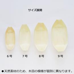 X MM 6 1000(1,000E1)
