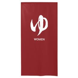 防炎市松柄レース ゆのれん 46266 防炎 ゆ WOMEN