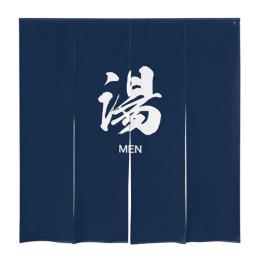 防炎市松柄レース ゆのれん 46275 防炎 湯 MEN