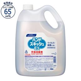 ハンドスキッシュEＸ 4.5L 業務用 3本（花王）