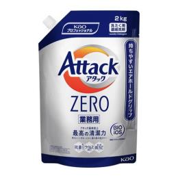 アタック ZERO 業務用 2kg×6本（花王）