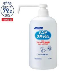 ハンドスキッシュ アルコール消毒剤 800ml 業務用×6本（花王）